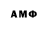 МДМА VHQ Mr Graund