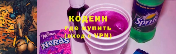 шишки Богданович