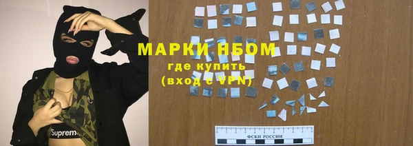 винт Богородицк