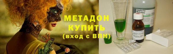 прущая мука Белоозёрский