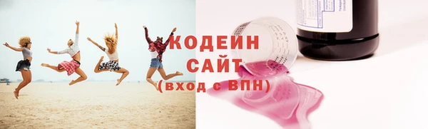 винт Богородицк