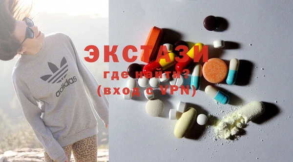 шишки Богданович