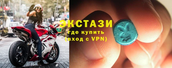 прущая мука Белоозёрский